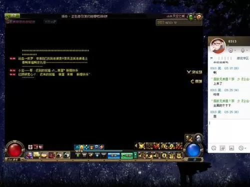 Switch在字母圈中是什么意思？解读BDSM中的角色切换者-switch游戏下载社区