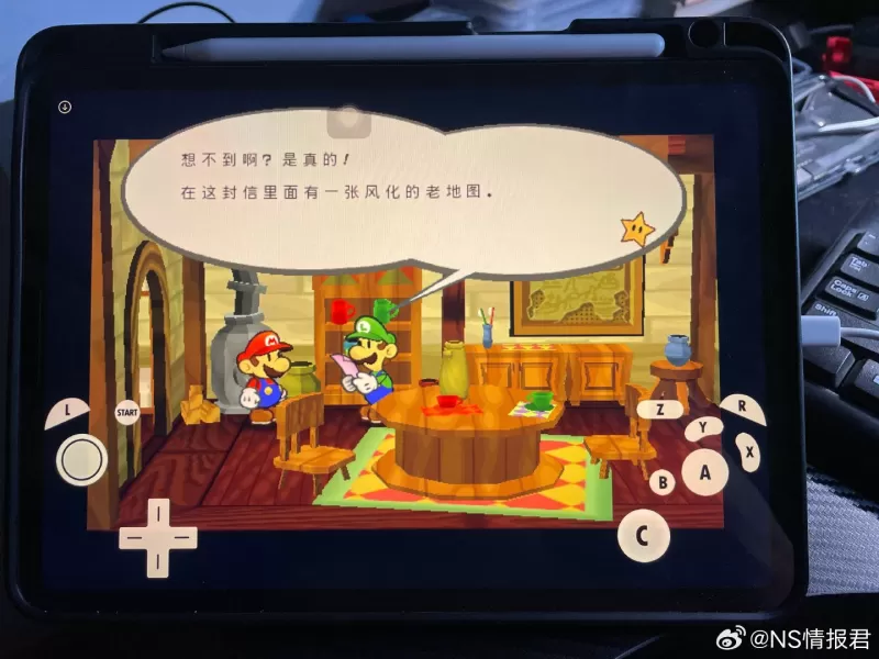 Switch游，一场生活与游戏的温柔奇遇-switch游戏下载社区