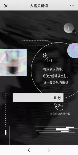 解锁你的开关人格，不花一分钱，活成N个版本的自己-switch游戏下载社区