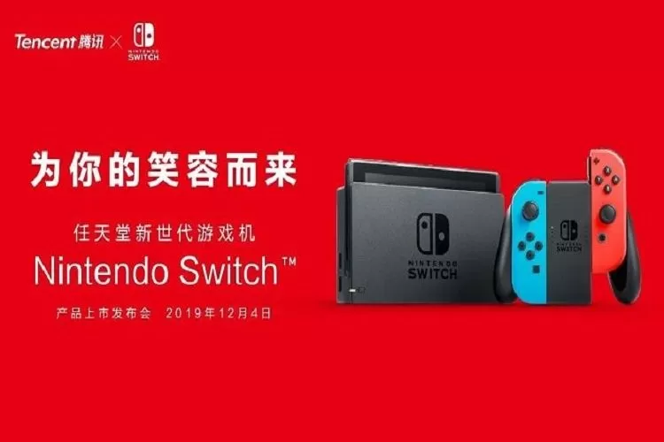 Switch偏上到底是什么意思?一个让老玩家哭笑不得的梗-switch游戏下载社区 Switch偏上到底是什么意思?一个让老玩家哭笑不得的梗-switch游戏下载社区