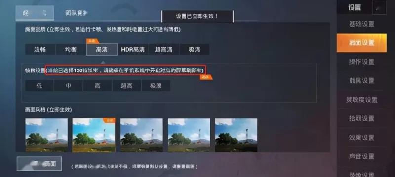 解锁人生新体验，Switch人格属性链接免费开放，一键切换你的第二人生-switch游戏下载社区