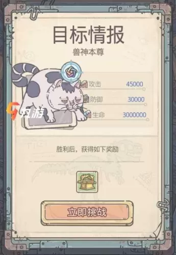 Switch数字版游戏蜗牛爬?七大疑难杂症与终极自救指南-switch游戏下载社区 Switch数字版游戏蜗牛爬?七大疑难杂症与终极自救指南-switch游戏下载社区