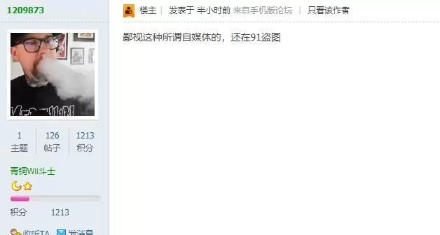 这是一篇关于Switch破解版与正版区别的深度分析文章-switch游戏下载社区
