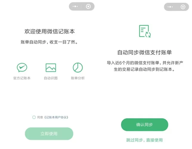一文说清！Switch软件到底怎么下载？避开误区，安全又省钱）-switch游戏下载社区