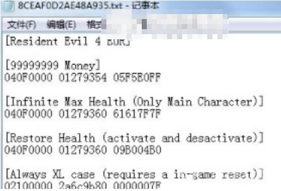 Switch金手指合集下载指南，福利与风险并存-switch游戏下载社区