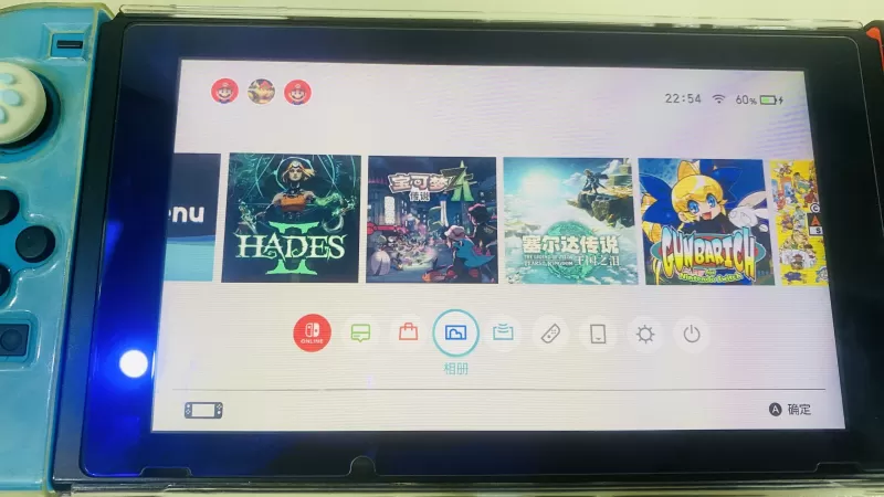 Switch金手指下载了没有？别急，先看这篇指南！-switch游戏下载社区