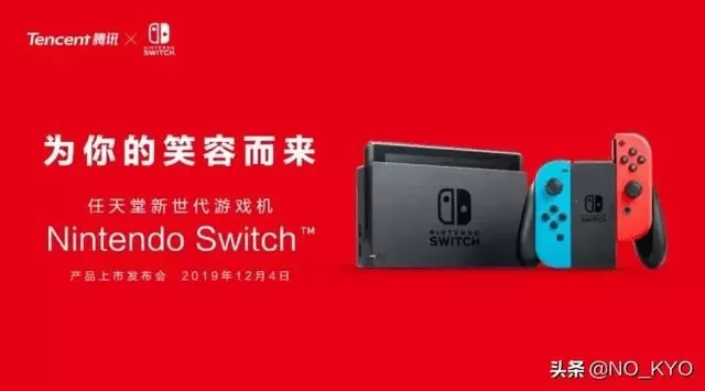 日版Switch下载游戏全攻略，从零开始，轻松畅玩日服eshop-switch游戏下载社区