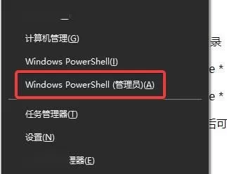 破解游戏不是唯一出路，Switch手机装游戏的正确打开方式-switch游戏下载社区