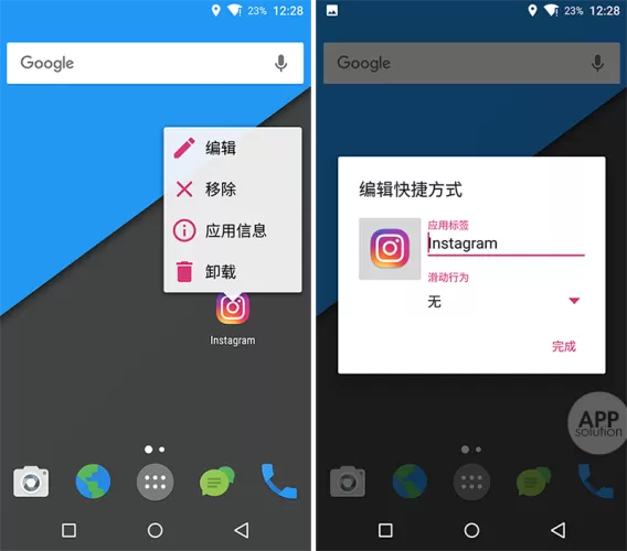 手把手教你下载Switch手机App，官方应用获取全攻略-switch游戏下载社区