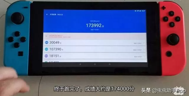 Switch手机下载全攻略，从模拟器到远程游玩，解锁掌上无限可能-switch游戏下载社区