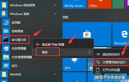 Switch大气层系统金手指下载全攻略,从零开始轻松修改游戏-switch游戏下载社区 Switch大气层系统金手指下载全攻略,从零开始轻松修改游戏-switch游戏下载社区