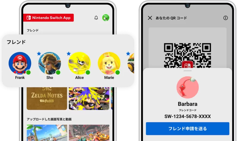 Switch手机下载App全攻略，用手机玩转任天堂的隐藏技巧-switch游戏下载社区