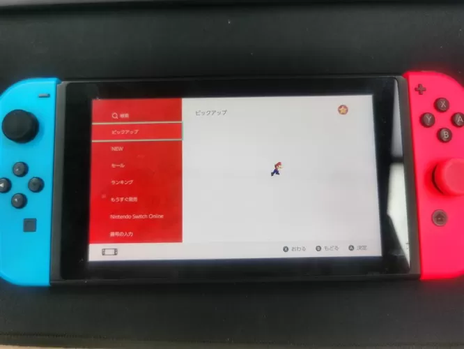 Switch金手指下载了没反应？别急，常见原因与解决方法全解析-switch游戏下载社区