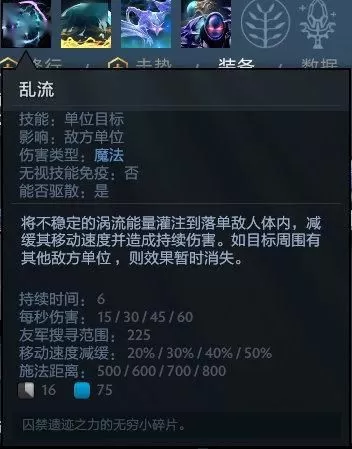 掌握廖添丁全新玩法，Switch金手指下载与使用全攻略-switch游戏下载社区