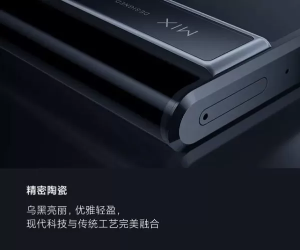 Switch安卓手机版，从合二为一到另辟蹊径-switch游戏下载社区