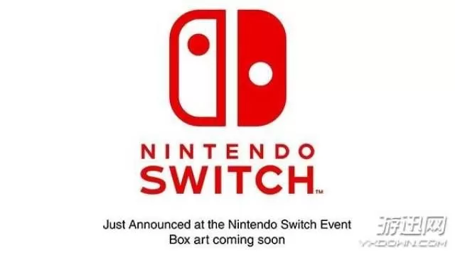 e任天堂Switch入口e8，通往游戏新世界的隐秘之门-switch游戏下载社区