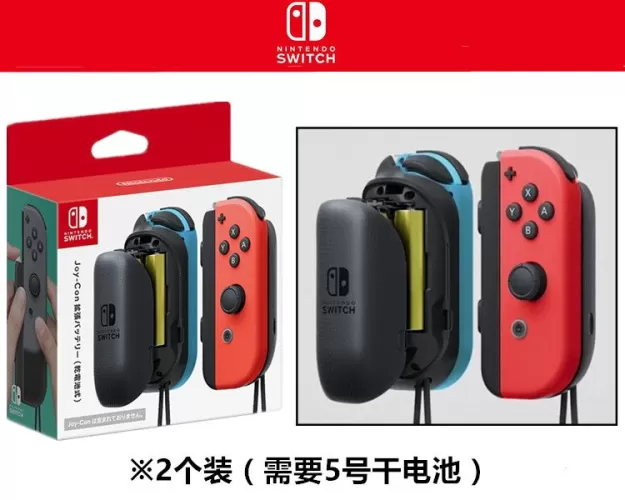 国产任天堂Switch 4手柄深度评测，性价比之王还是徒有其表？-switch游戏下载社区