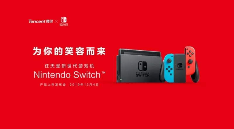 国行Switch免费游戏大搜罗，不花一分钱，也能玩得爽？-switch游戏下载社区