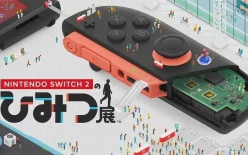 任天堂的东方新棋局，从Switch2港区官网，窥见次世代的野心与变局-switch游戏下载社区