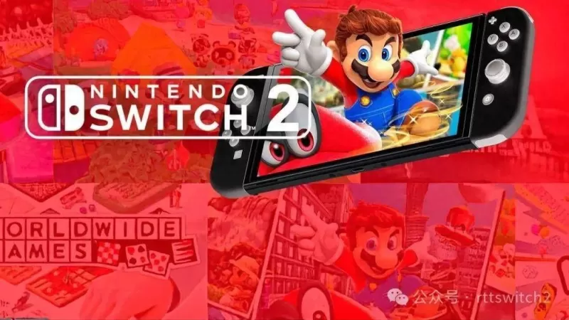 Switch2限定版何时登场?深度分析与玩家期待-switch游戏下载社区 Switch2限定版何时登场?深度分析与玩家期待-switch游戏下载社区