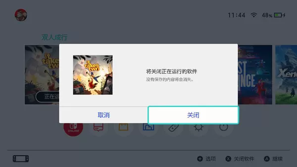 拯救断连，我的Switch卡带突然读取不了的终极自救指南-switch游戏下载社区