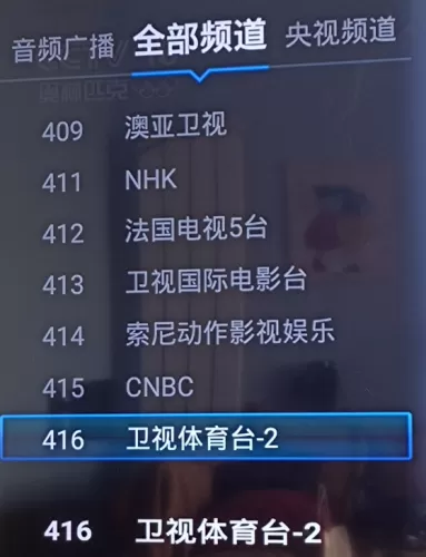 Switch大气层系统联网全攻略，安全设置与避坑指南-switch游戏下载社区