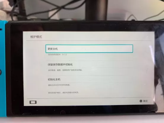 报错、黑屏、不认卡，Switch游戏卡读取问题的终极排查指南-switch游戏下载社区