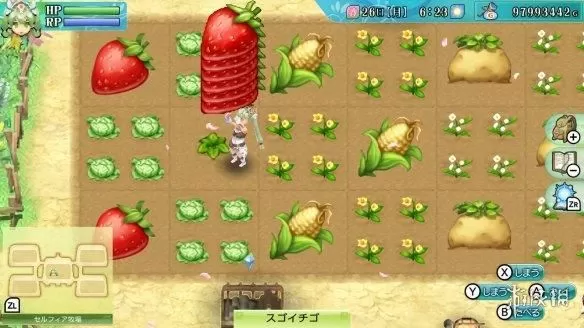 任天堂二代Switch游戏机,悄然来袭,再续传奇-switch游戏下载社区 任天堂二代Switch游戏机,悄然来袭,再续传奇-switch游戏下载社区