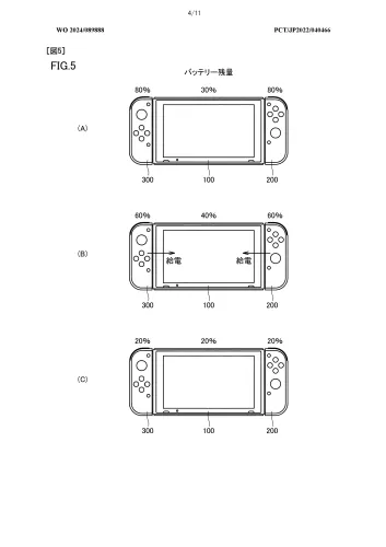 Switch 2连接第三方手柄全攻略,告别原厂溢价,畅玩无界限-switch游戏下载社区 Switch 2连接第三方手柄全攻略,告别原厂溢价,畅玩无界限-switch游戏下载社区