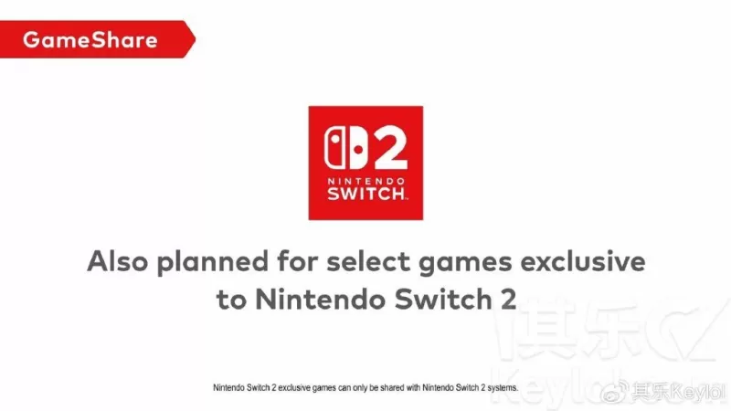 任天堂官宣Switch 2，2025年6月正式发售，性能全面升级，向下兼容初代游戏-switch游戏下载社区