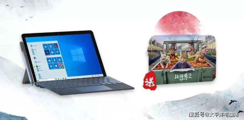 Switch 2代参数大揭秘，与初代Switch全面对比，升级幅度超预期？-switch游戏下载社区