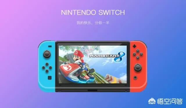 Switch 2代软壳,保护升级、手感回归,你的新主机需要这样一件战衣-switch游戏下载社区 Switch 2代软壳,保护升级、手感回归,你的新主机需要这样一件战衣-switch游戏下载社区