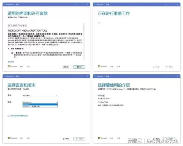 Switch大气层系统下如何连接U盘？保姆级教程来了！-switch游戏下载社区