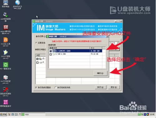 如何将U盘文件传输到Switch，详细图文教程-switch游戏下载社区