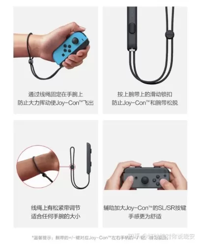 玩转Switch，配件全攻略，从新手到高手的必备清单-switch游戏下载社区
