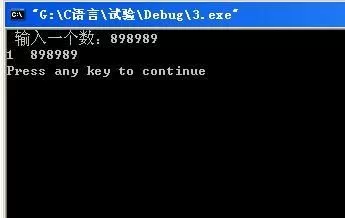 开关何止一维，从整数字符到万物皆可switch-switch游戏下载社区