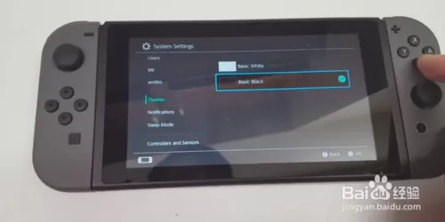 Switch Off 什么意思?从电源键到生活哲学的跨界密码-switch游戏下载社区 Switch Off 什么意思?从电源键到生活哲学的跨界密码-switch游戏下载社区