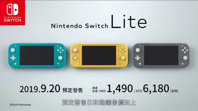 Switch连电视底座灯不亮？别慌！详解原因与解决步骤-switch游戏下载社区