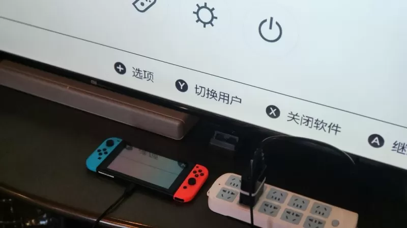 Switch投屏没反应？别慌！绿灯不亮的终极排查指南-switch游戏下载社区