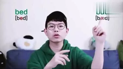switched英语怎么读？一个字母之差，发音全对了吗？-switch游戏下载社区