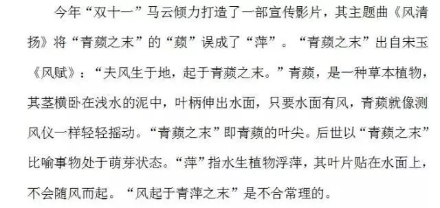 你读对了吗？揭秘switched的正确读音与常见误区-switch游戏下载社区