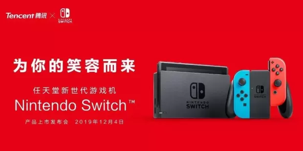 Switch日版DNS解析失败？别慌！这5招帮你轻松搞定-switch游戏下载社区