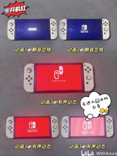 Switch该怎么玩?从开箱到封神的保姆级玩法指南-switch游戏下载社区 Switch该怎么玩?从开箱到封神的保姆级玩法指南-switch游戏下载社区
