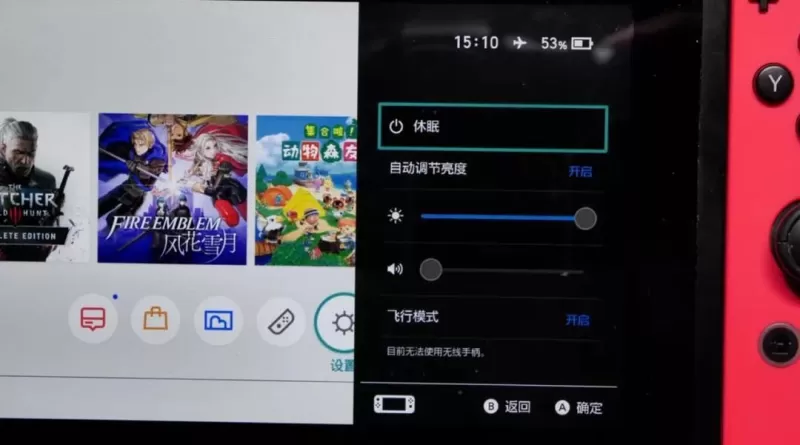 从萌新到硬核玩家,Switch玩法教程全攻略-switch游戏下载社区 从萌新到硬核玩家,Switch玩法教程全攻略-switch游戏下载社区