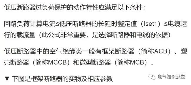 当然，这是一篇为您定制的文章-switch游戏下载社区