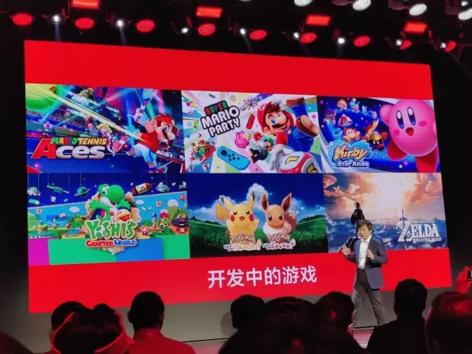 国产任天堂Switch游戏发布，国行游戏阵容再扩容，玩家迎来新选择-switch游戏下载社区