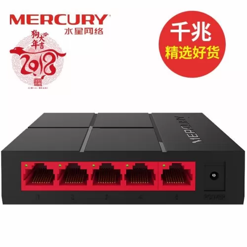 不止是分线器，从家庭到数据中心，揭秘交换机（Switch）的五大核心作用-switch游戏下载社区