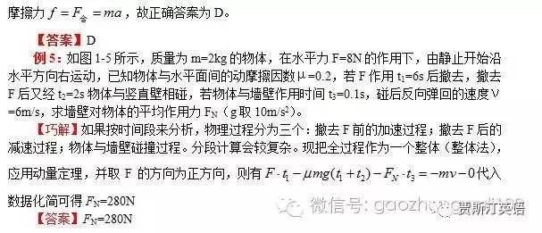 一篇文章掌握switch函数，5个经典示例-switch游戏下载社区