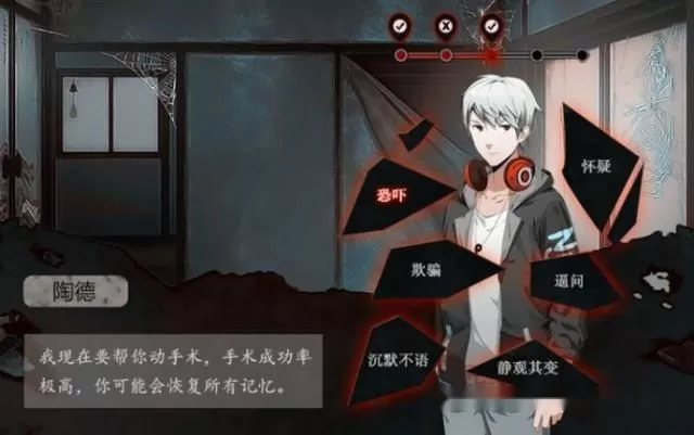宝藏挖掘指南,Switch上不容错过的国产游戏-switch游戏下载社区 宝藏挖掘指南,Switch上不容错过的国产游戏-switch游戏下载社区