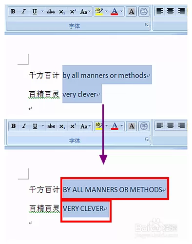 字母的切换-switch游戏下载社区